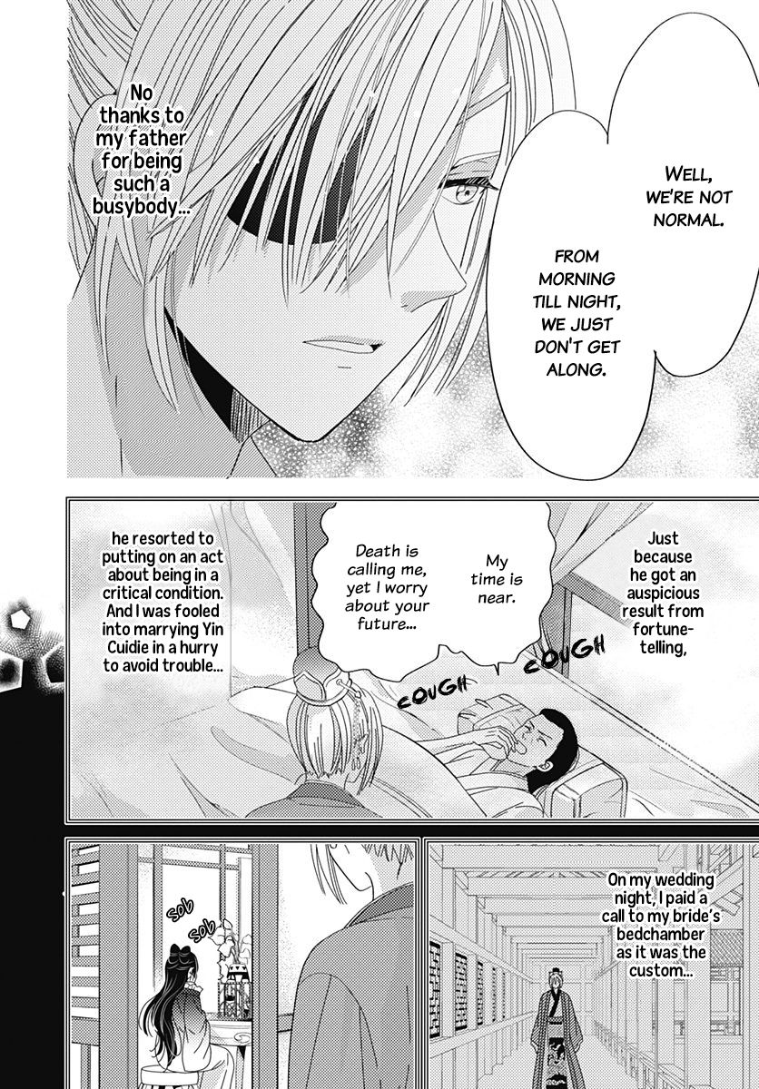 Page 8 of Chapter 3
