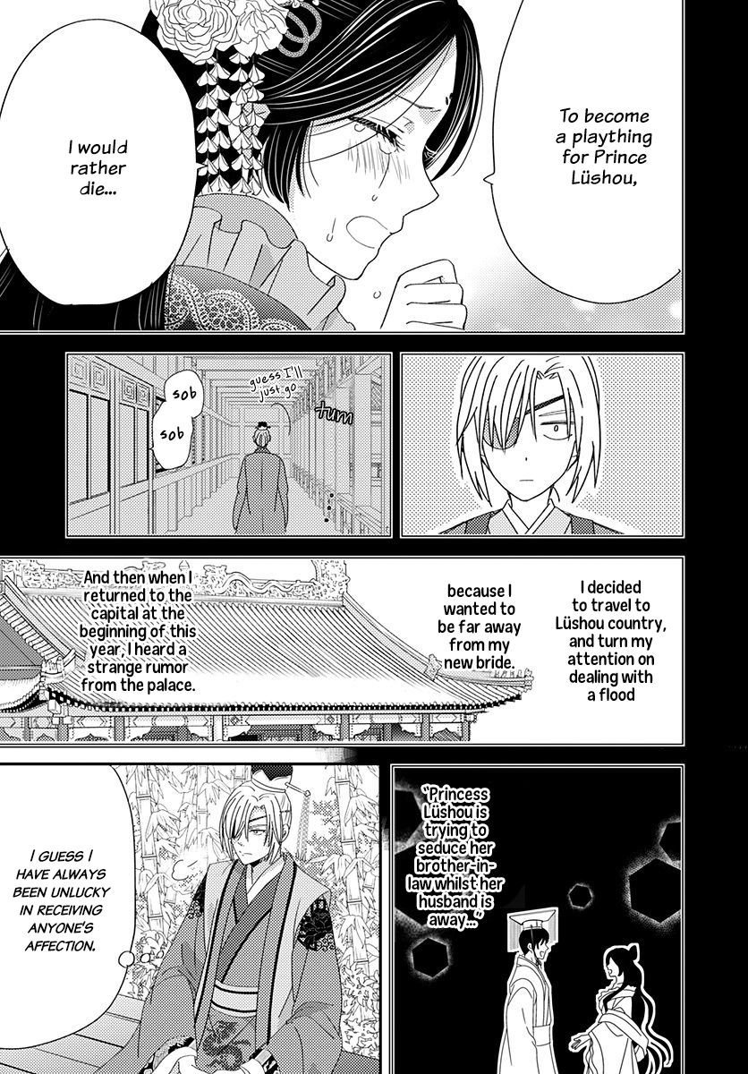 Page 9 of Chapter 3