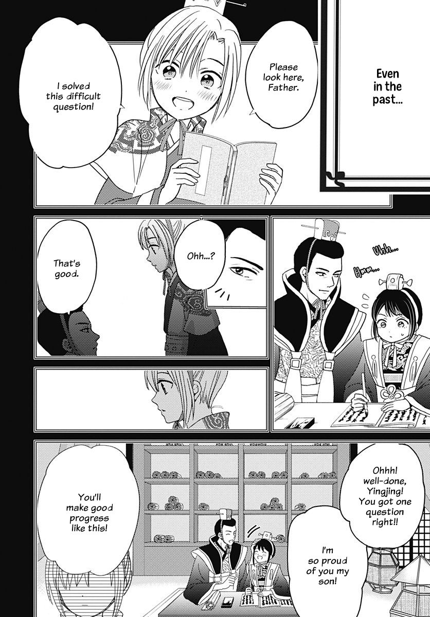 Page 10 of Chapter 3