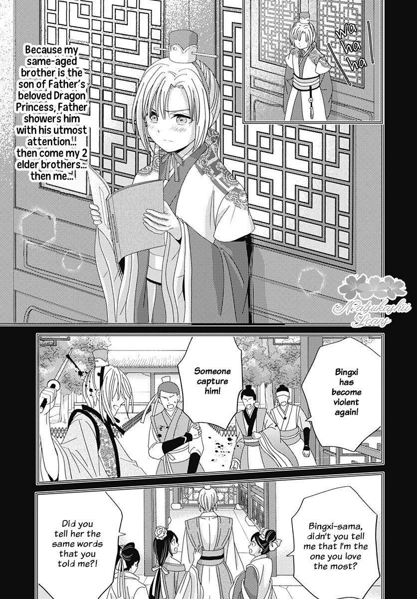 Page 11 of Chapter 3