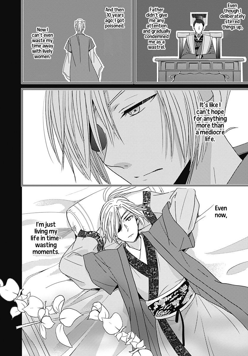 Page 12 of Chapter 3