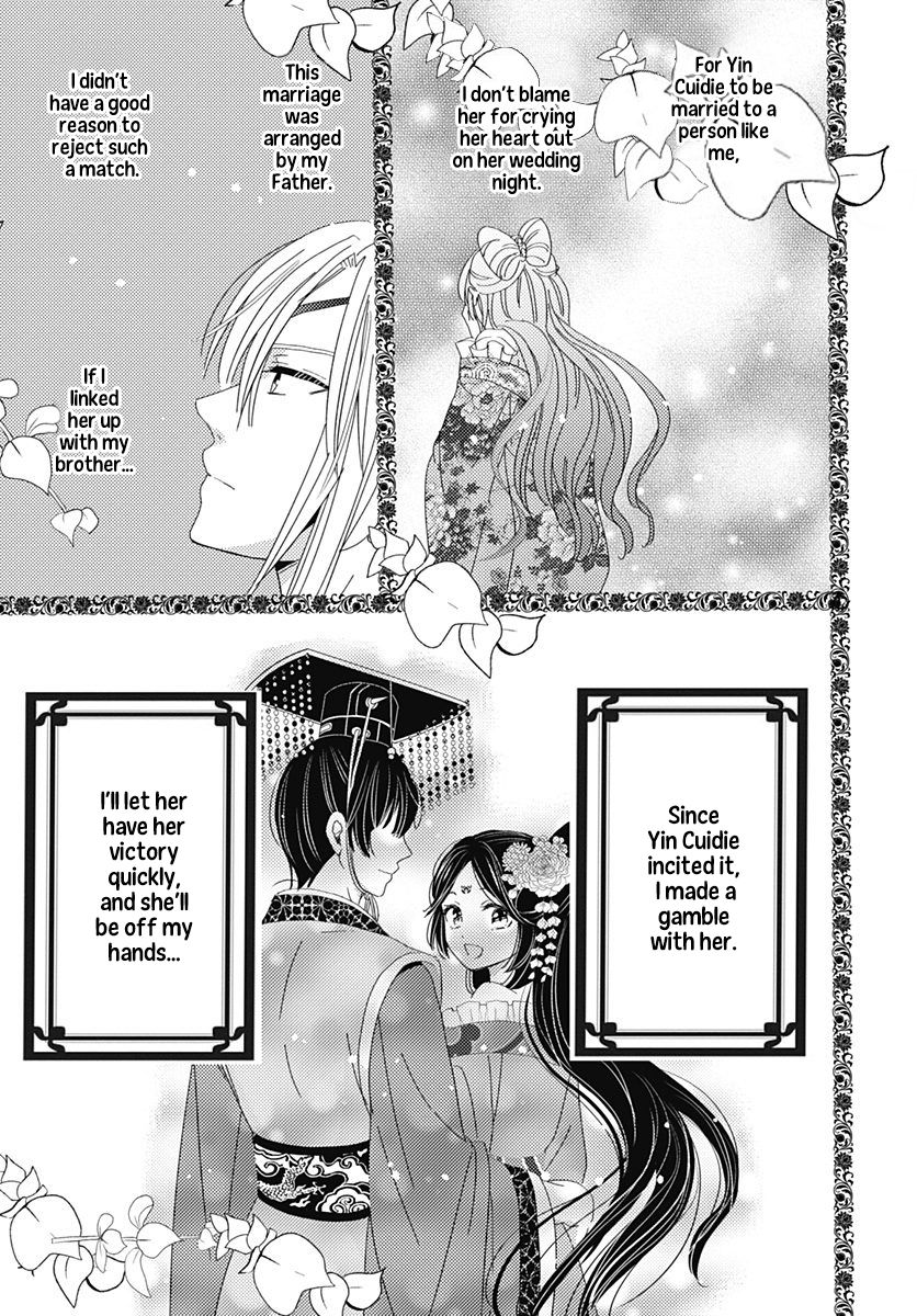Page 13 of Chapter 3