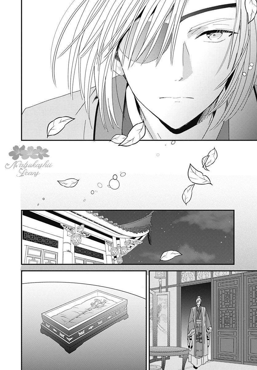 Page 16 of Chapter 3