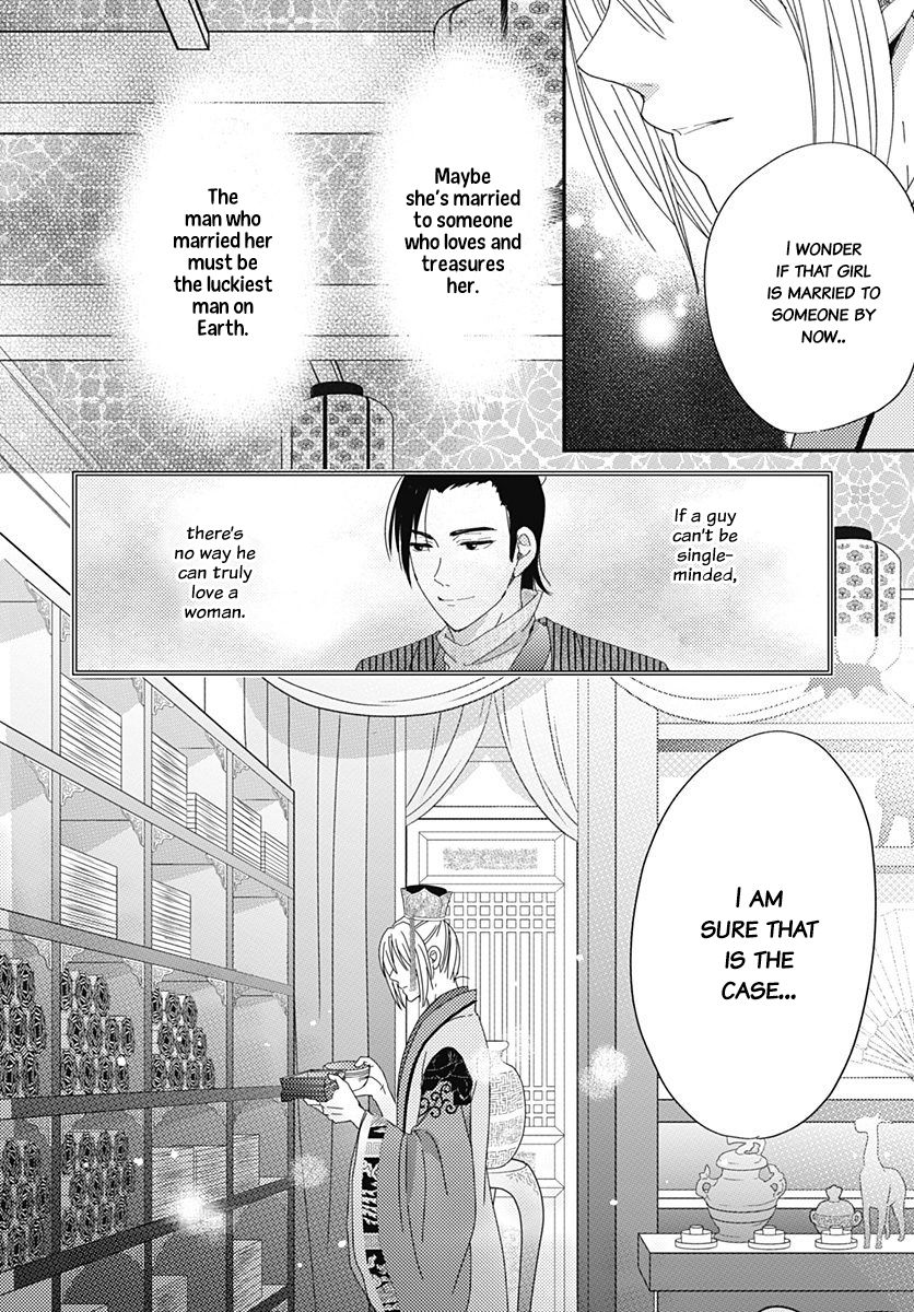 Page 18 of Chapter 3