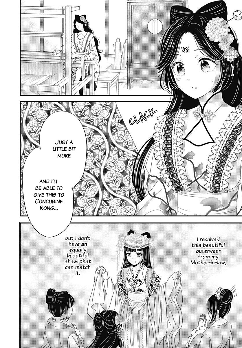 Page 4 of Chapter 4