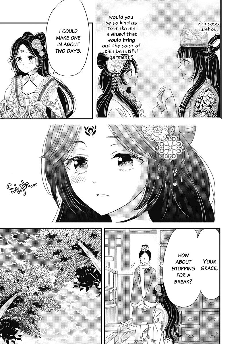 Page 5 of Chapter 4