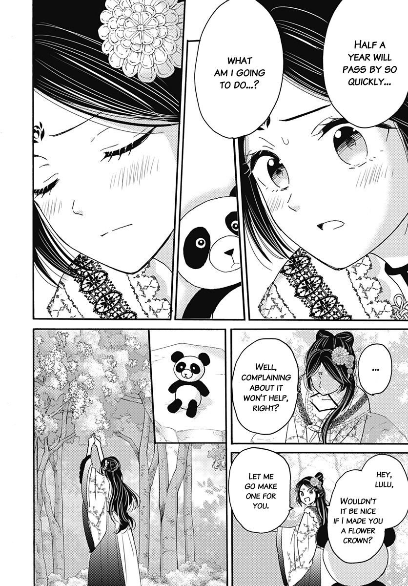 Page 12 of Chapter 4