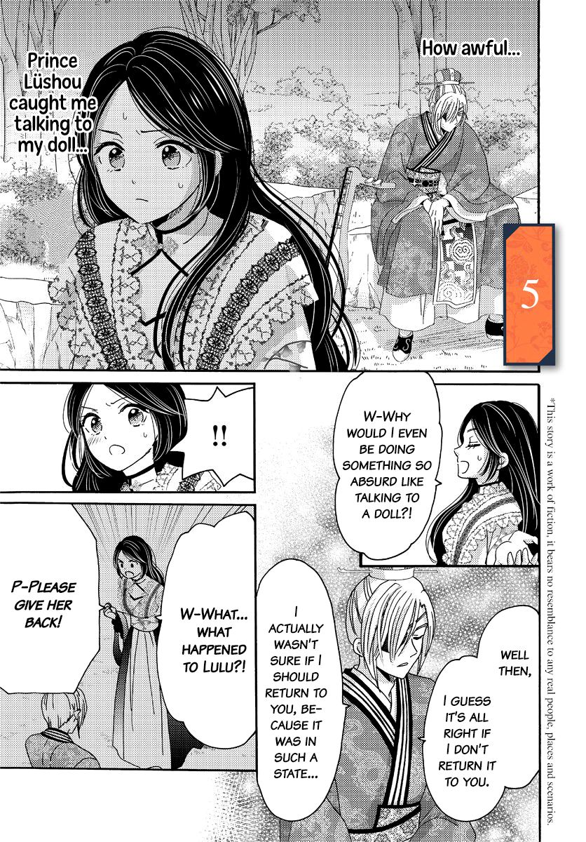 Page 3 of Chapter 5