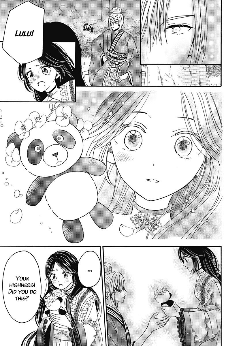 Page 5 of Chapter 5