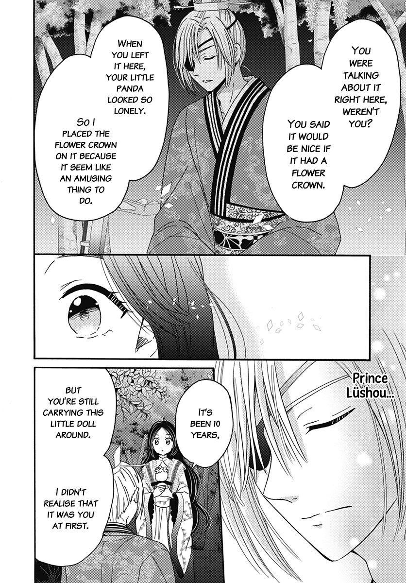 Page 6 of Chapter 5