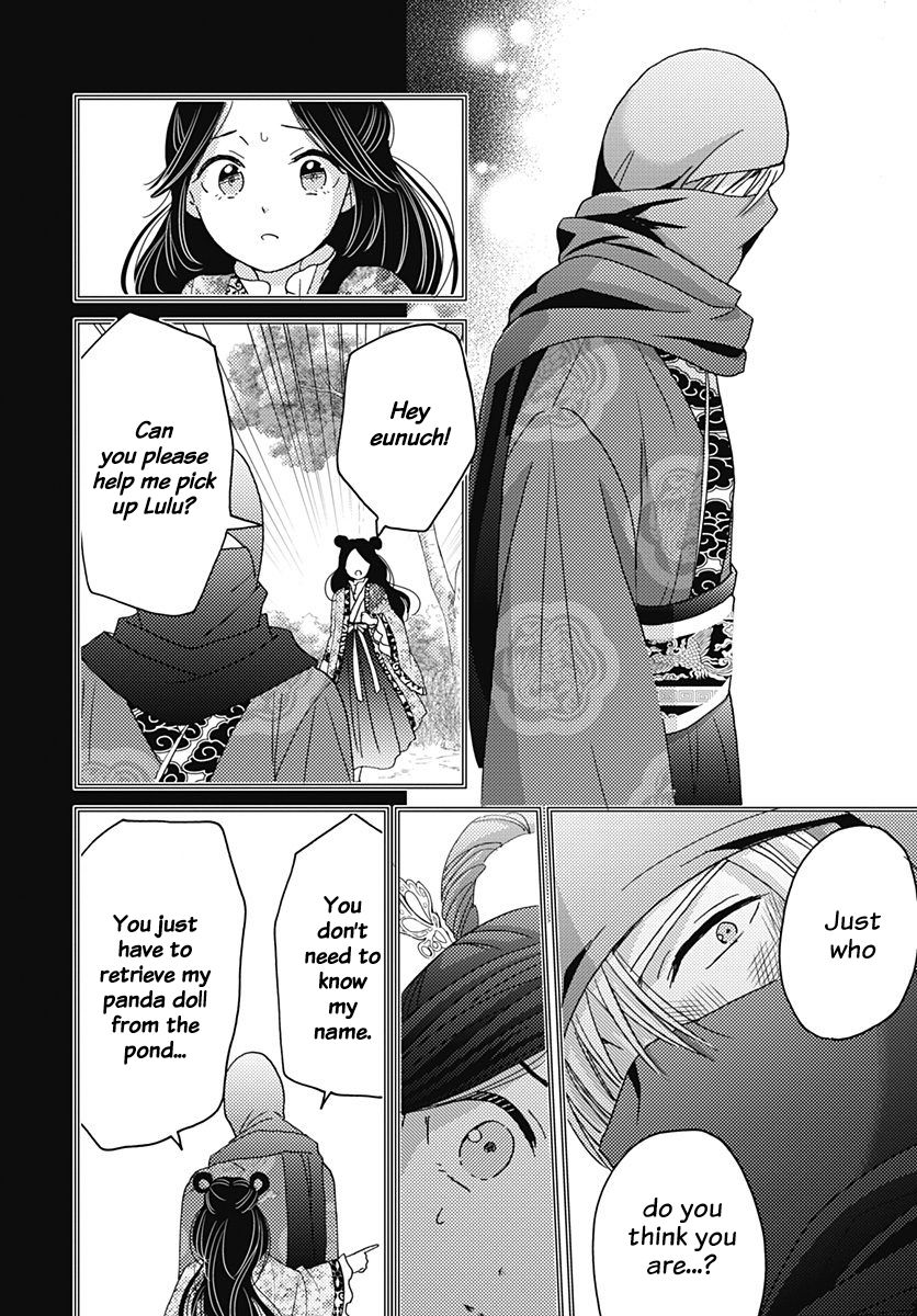 Page 10 of Chapter 5