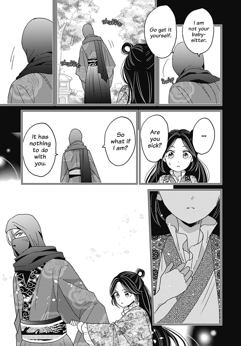 Page 11 of Chapter 5