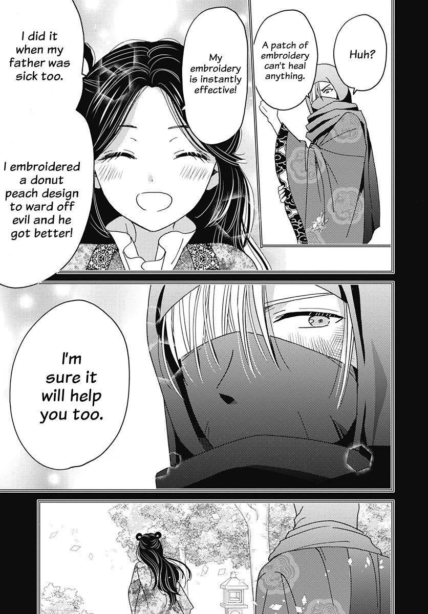 Page 13 of Chapter 5