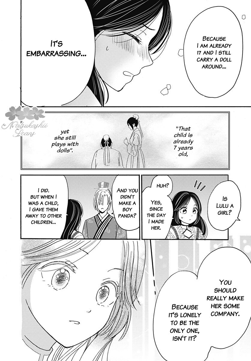 Page 18 of Chapter 5