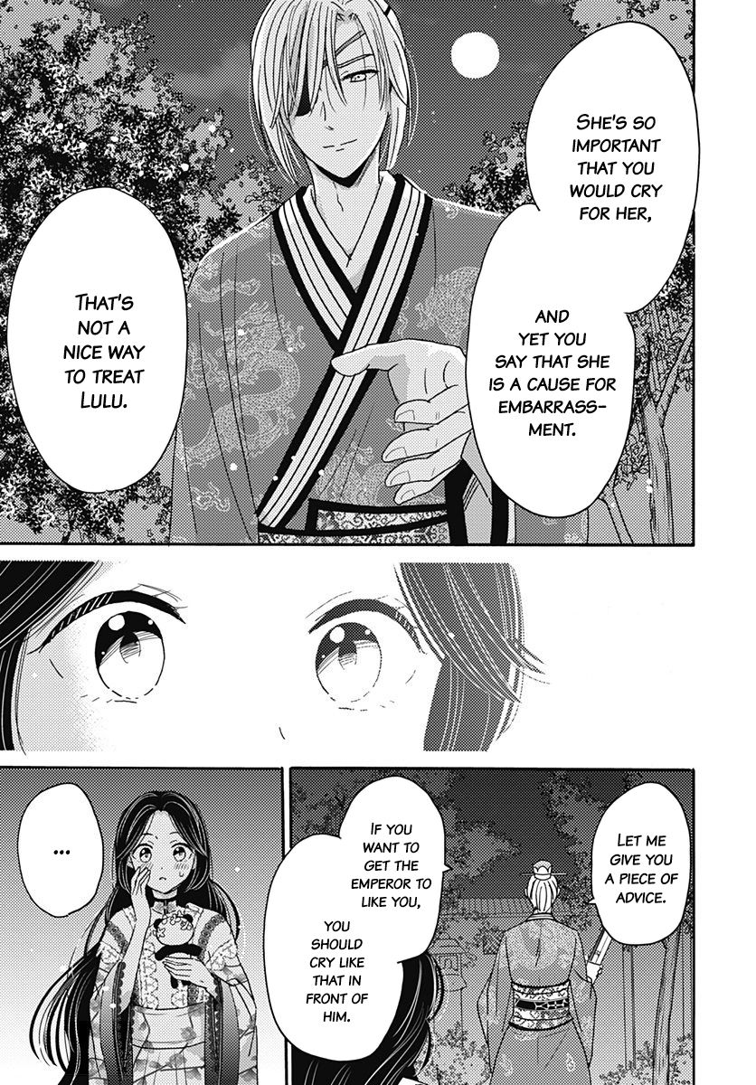Page 19 of Chapter 5