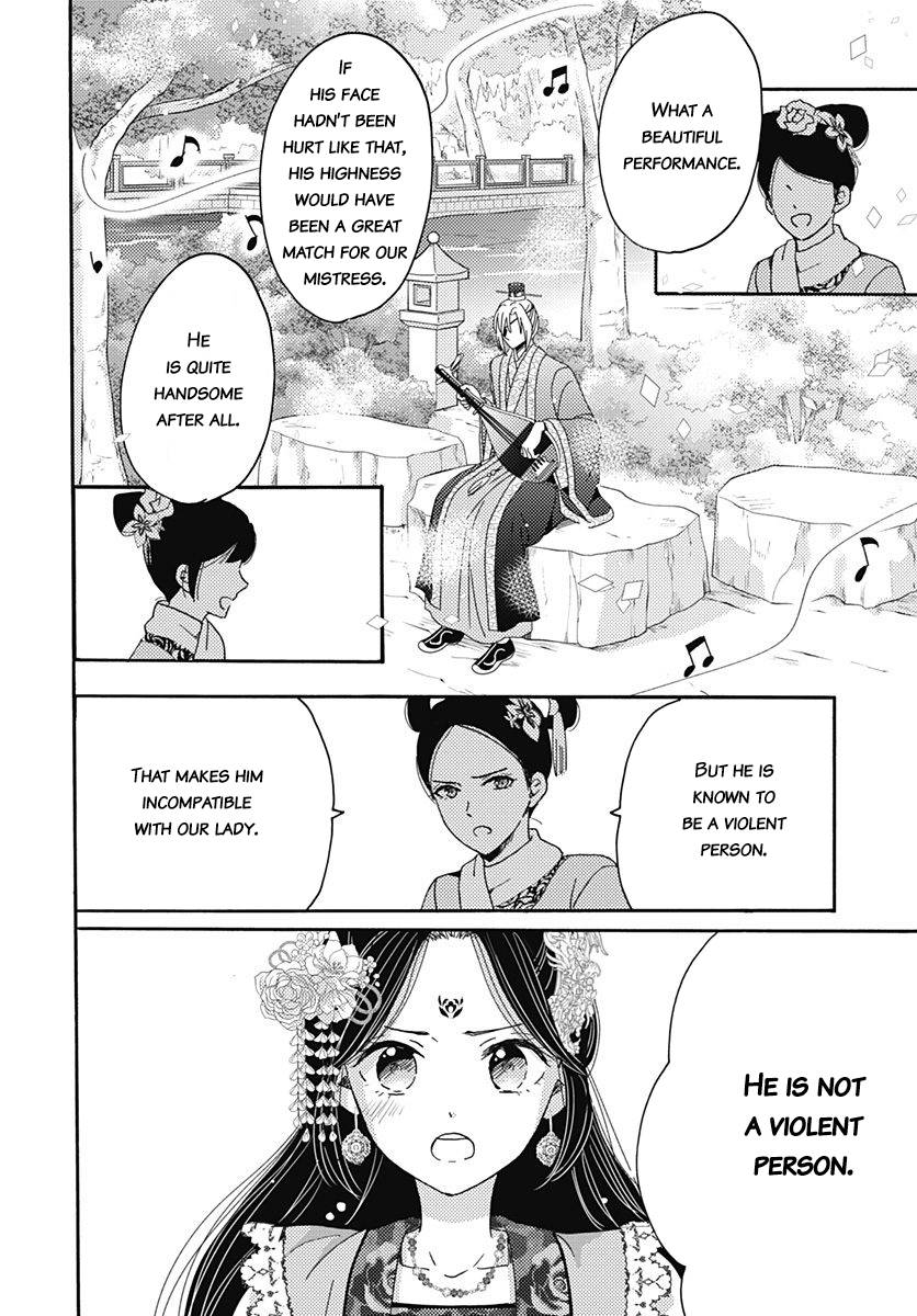 Page 3 of Chapter 6