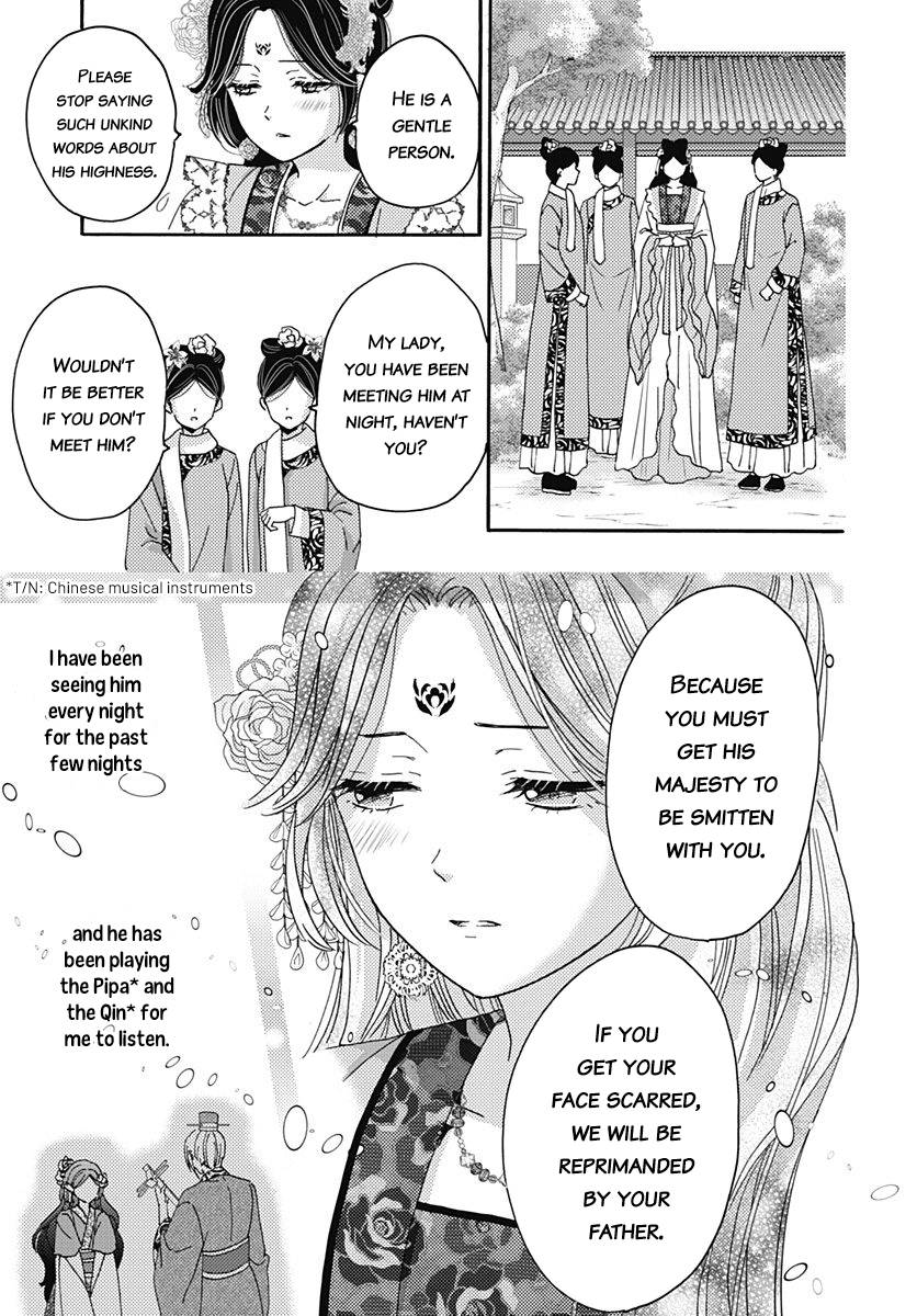 Page 4 of Chapter 6