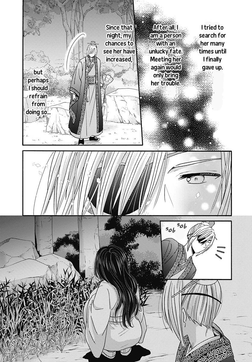 Page 6 of Chapter 6