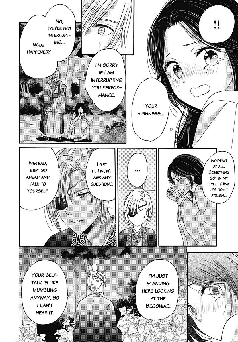 Page 7 of Chapter 6