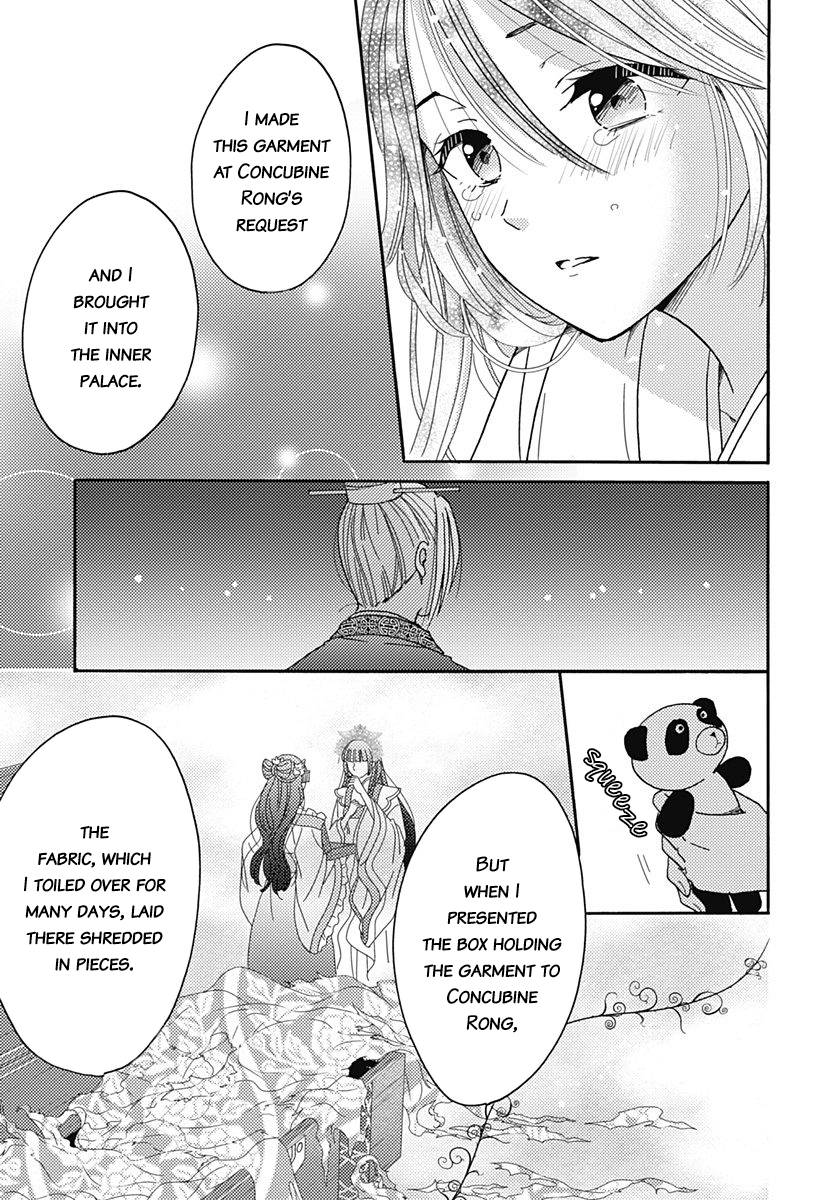 Page 8 of Chapter 6