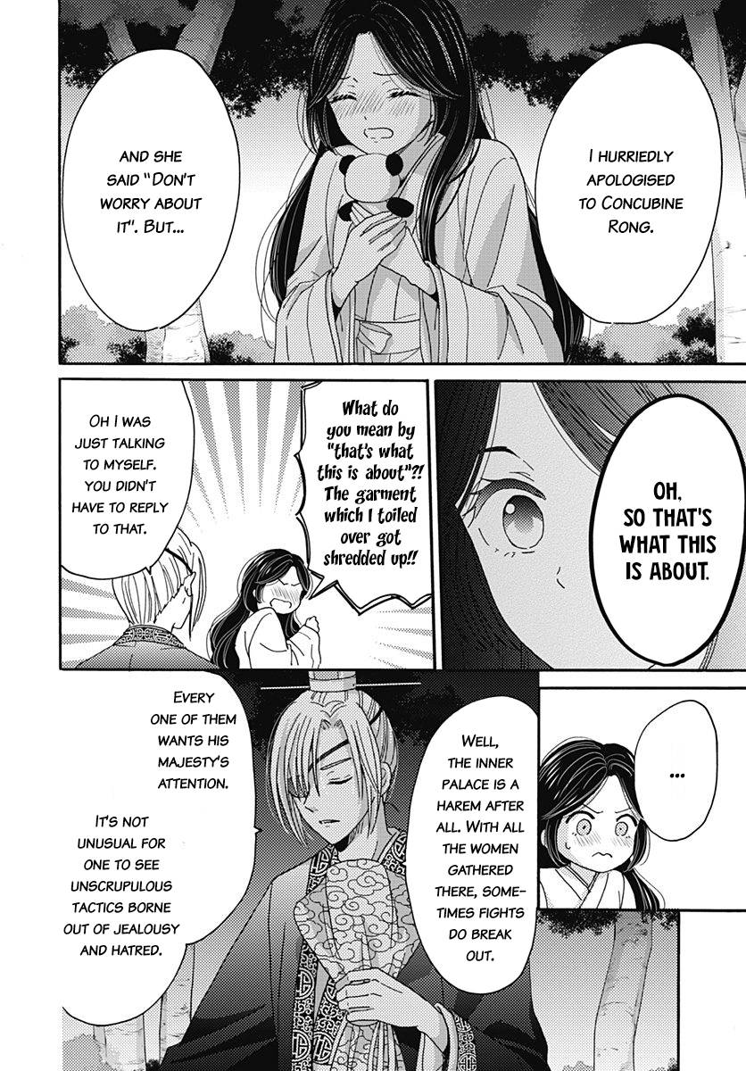 Page 9 of Chapter 6