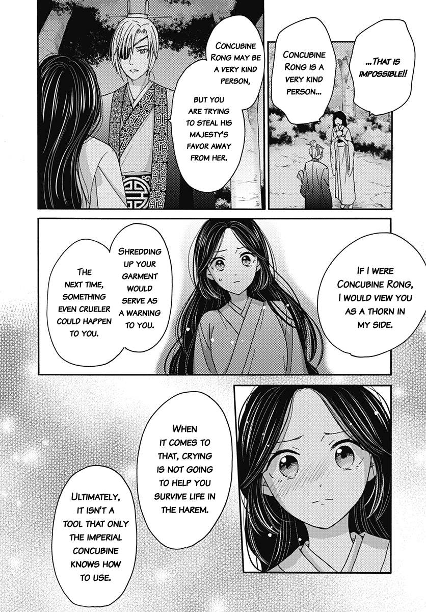 Page 12 of Chapter 6