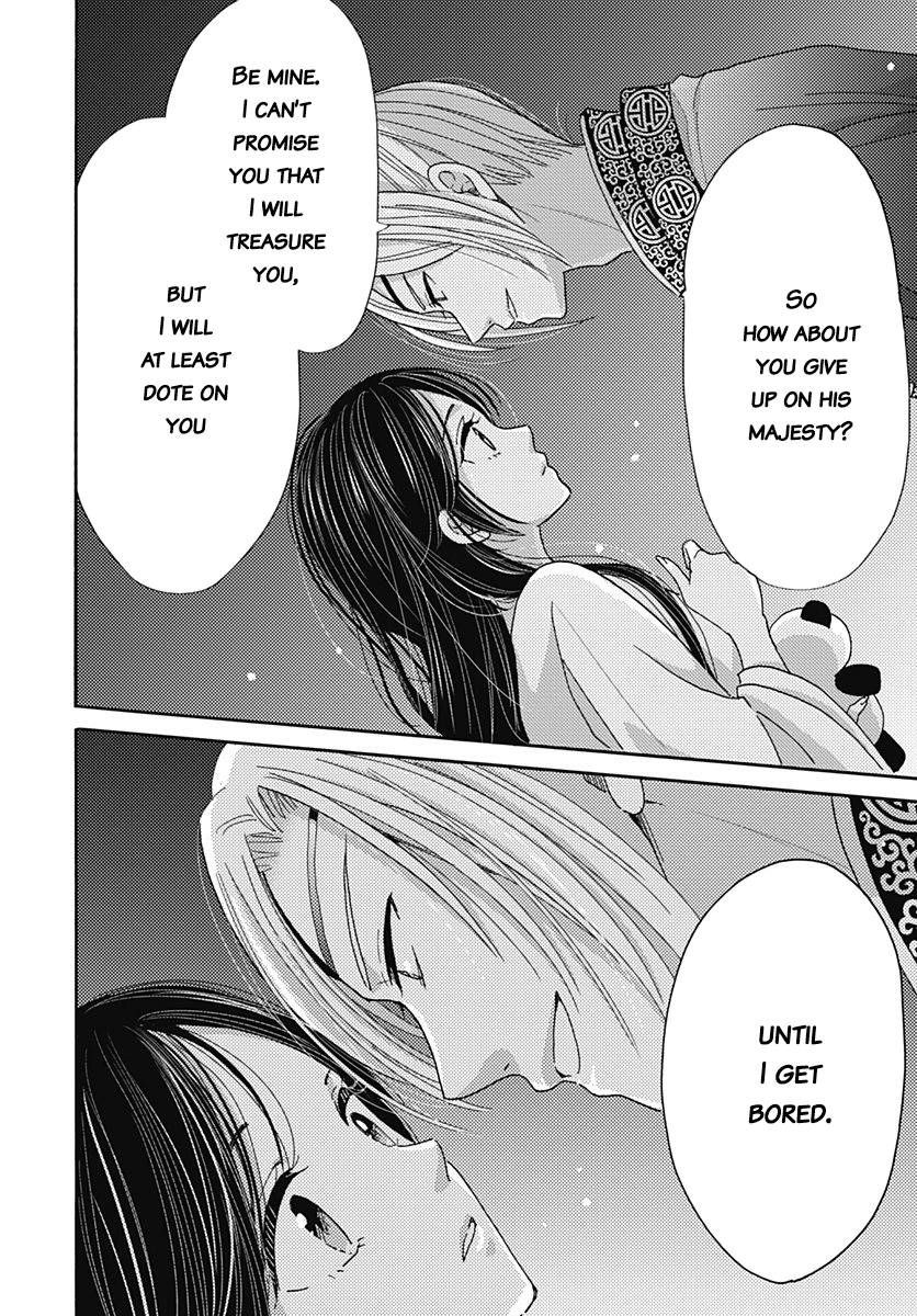 Page 13 of Chapter 6