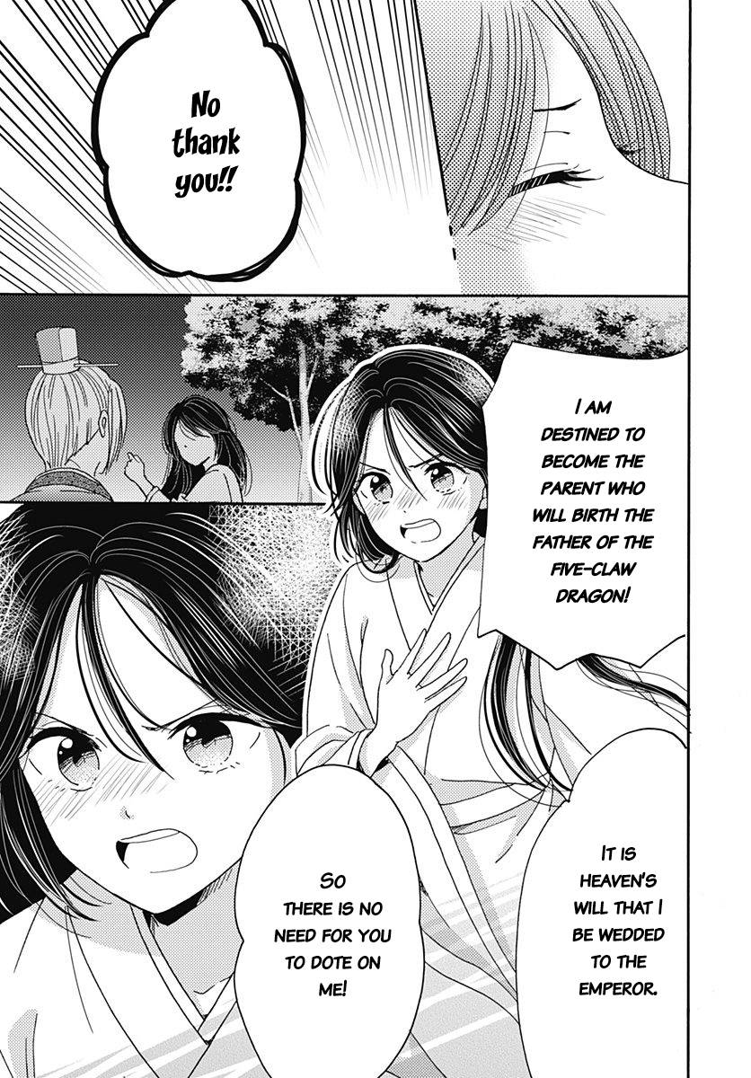 Page 14 of Chapter 6