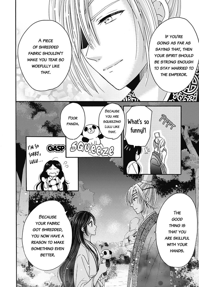 Page 15 of Chapter 6