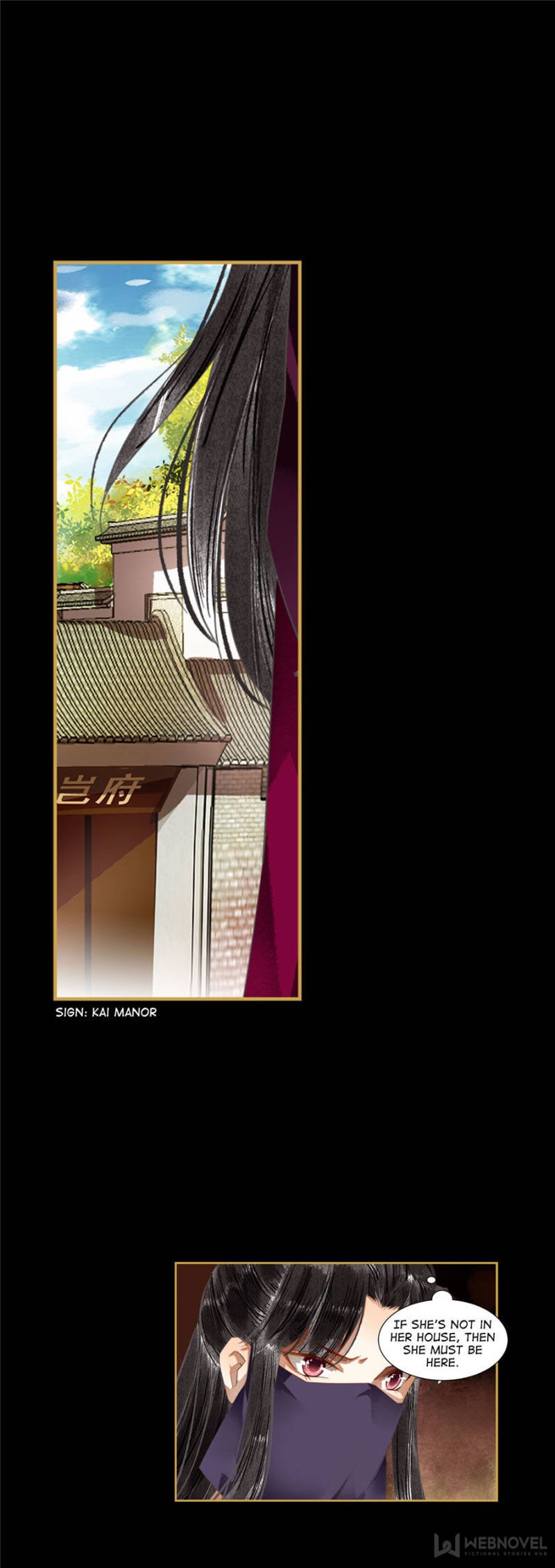 Page 1 of Chapter 105