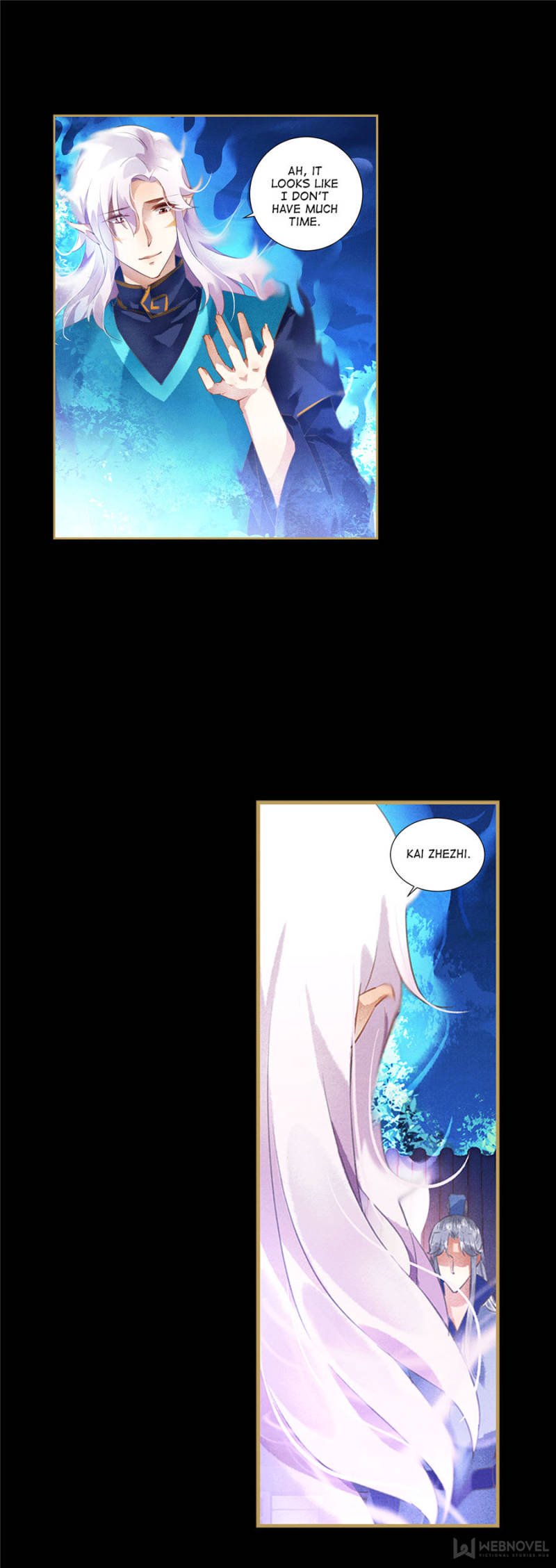 Page 4 of Chapter 109