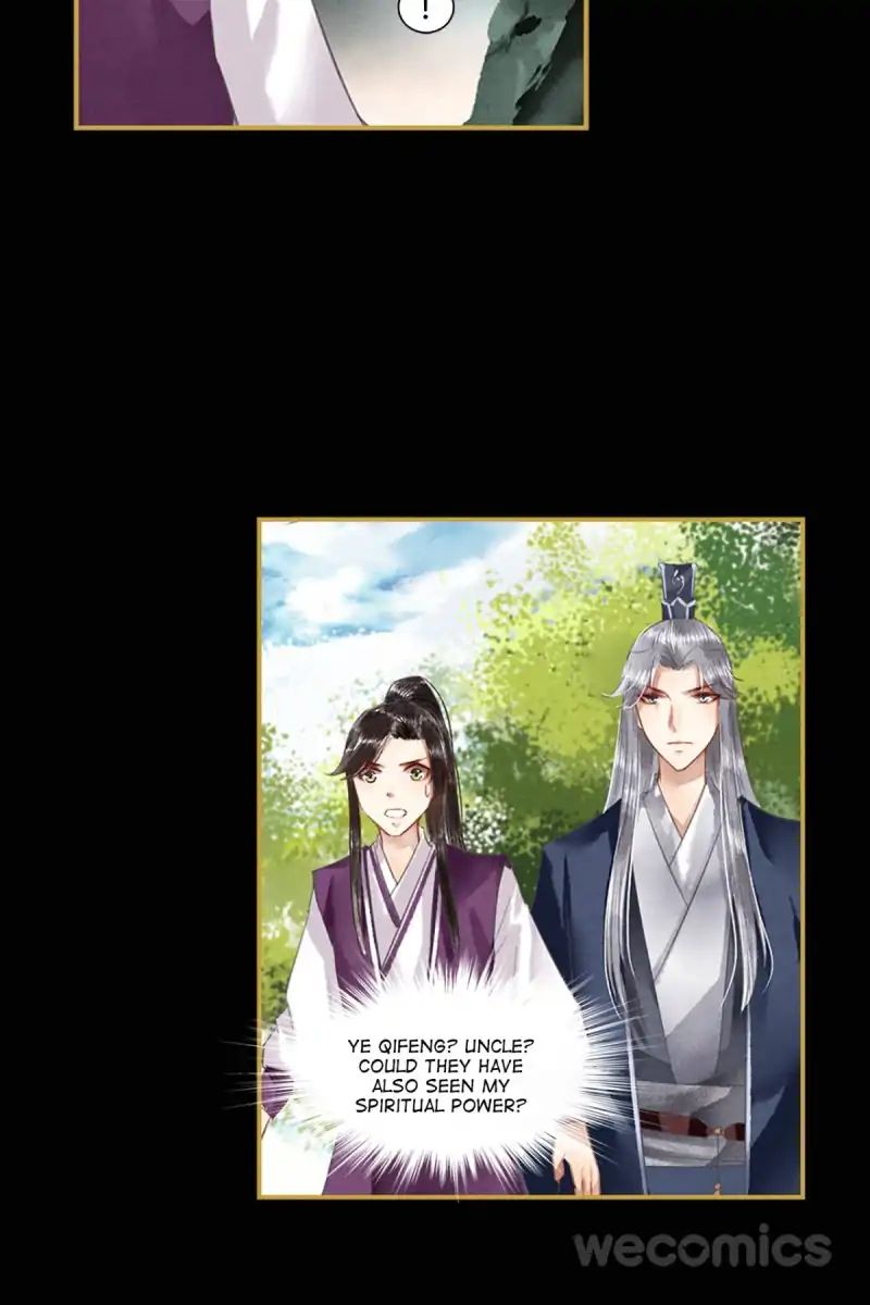 Page 18 of Chapter 16