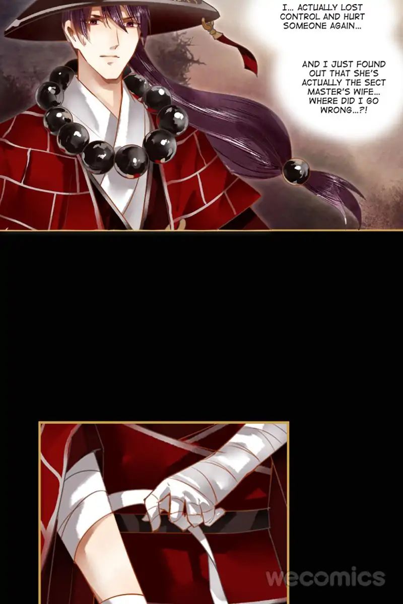 Page 12 of Chapter 19