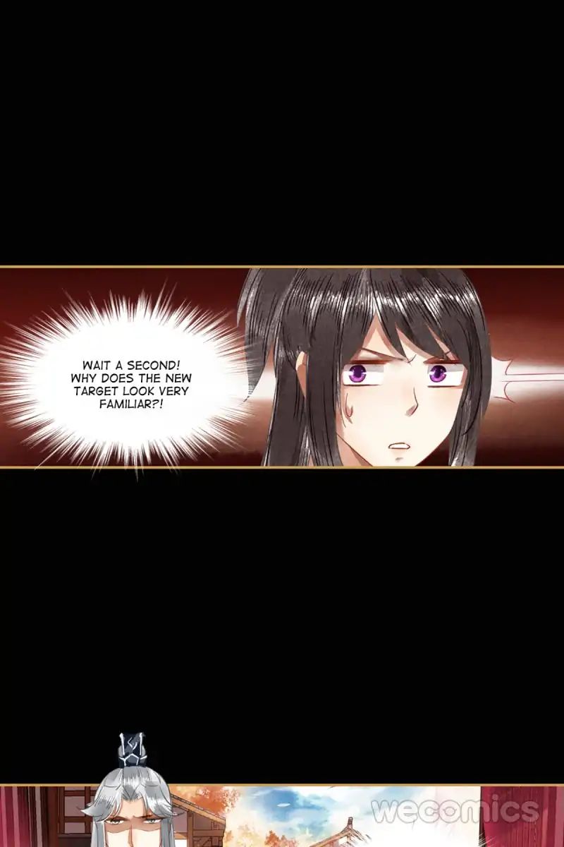 Page 14 of Chapter 20