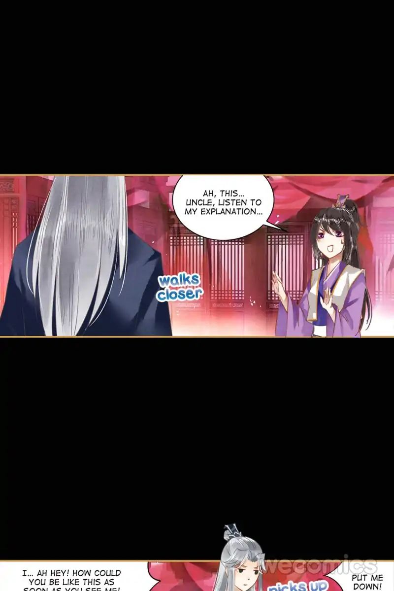 Page 17 of Chapter 20