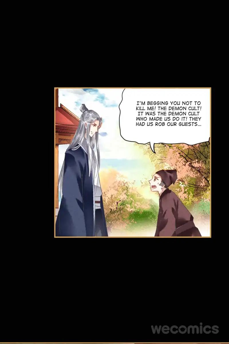 Page 17 of Chapter 22