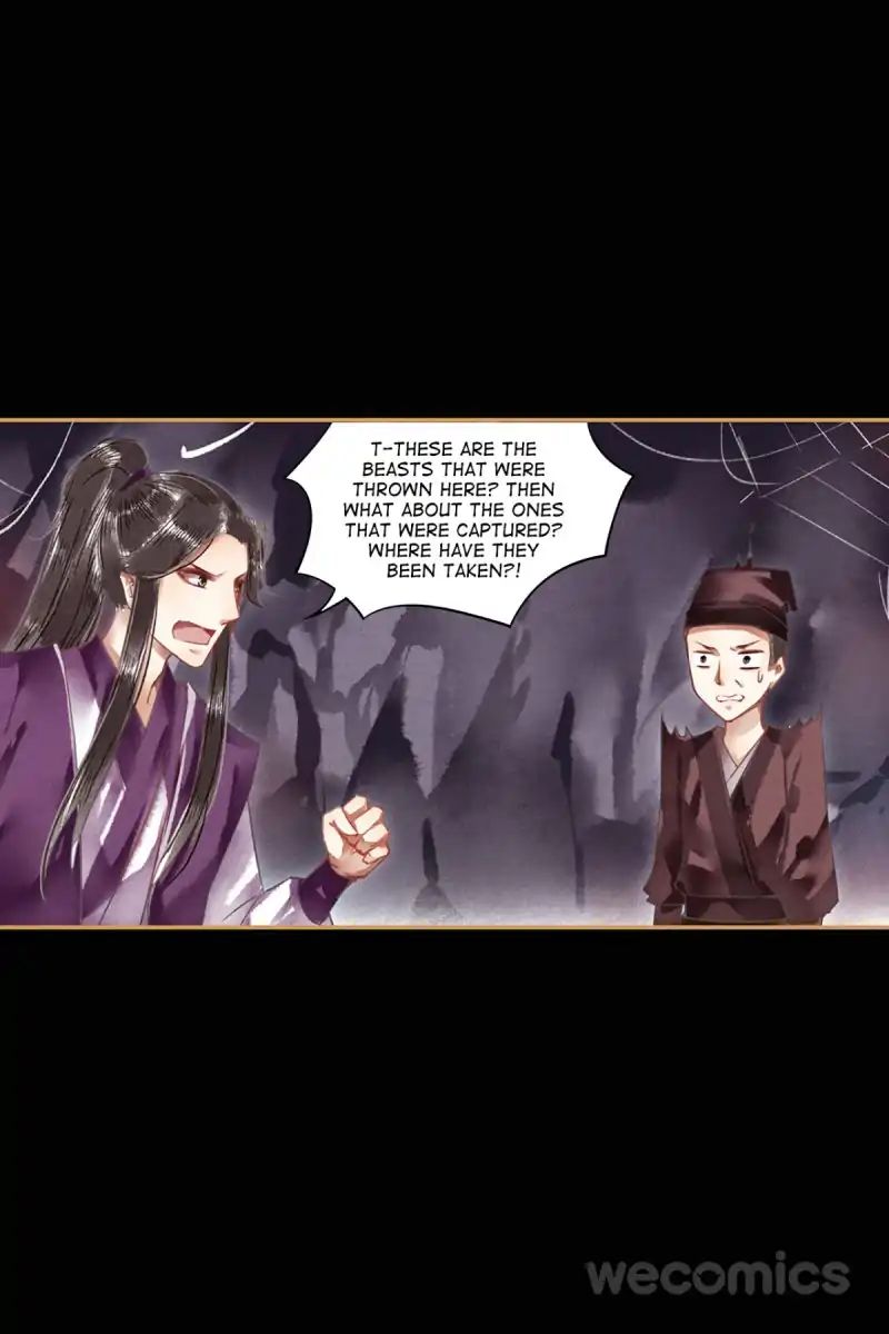 Page 1 of Chapter 23