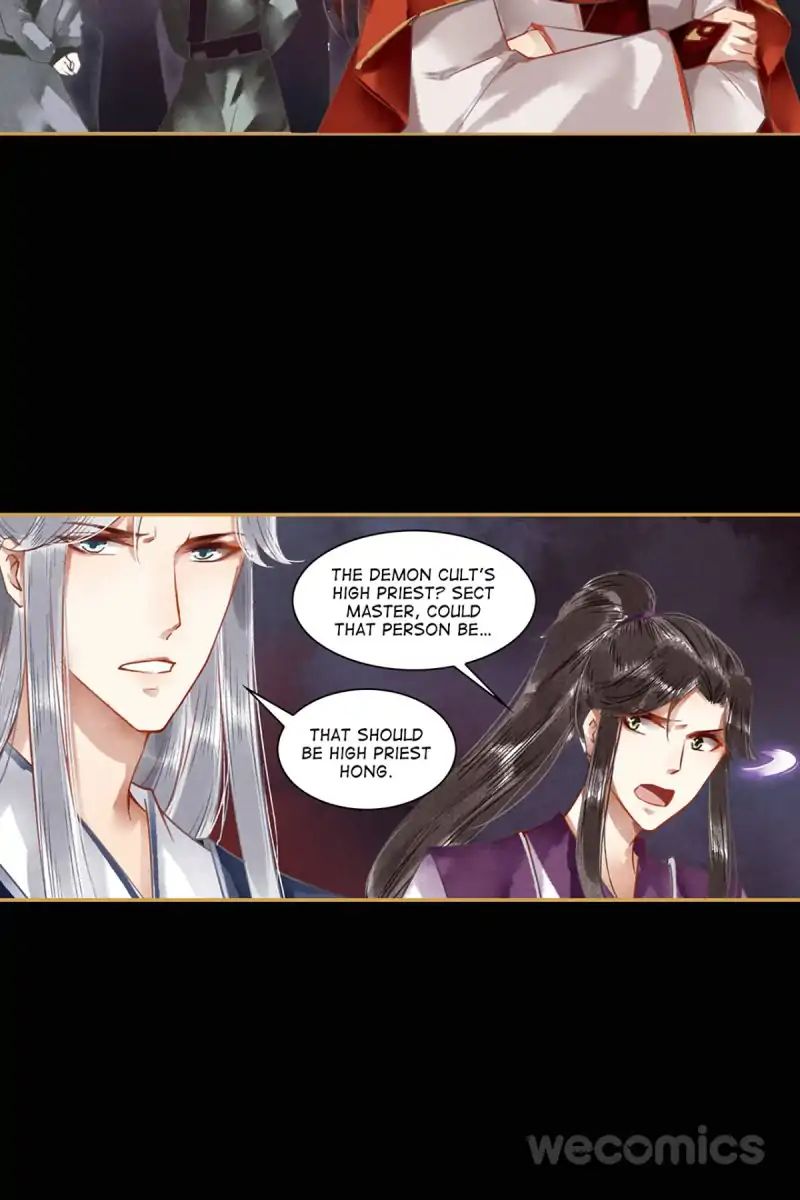 Page 3 of Chapter 23