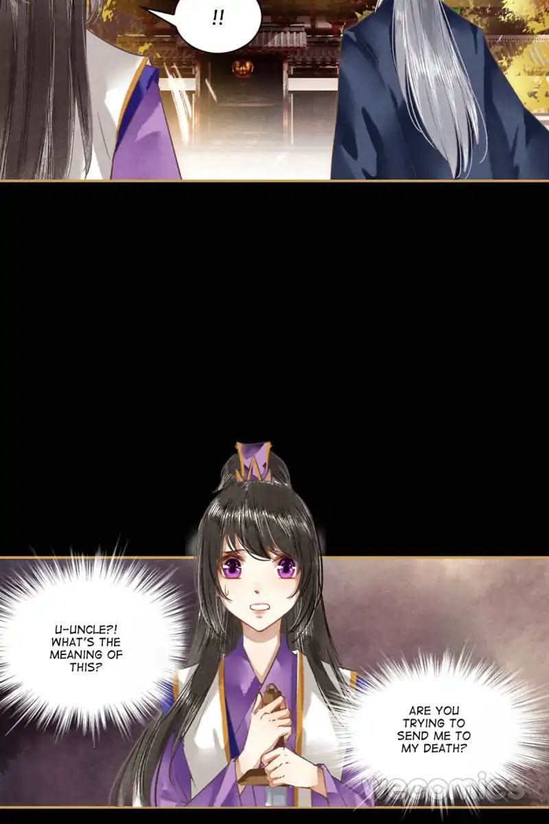 Page 23 of Chapter 24