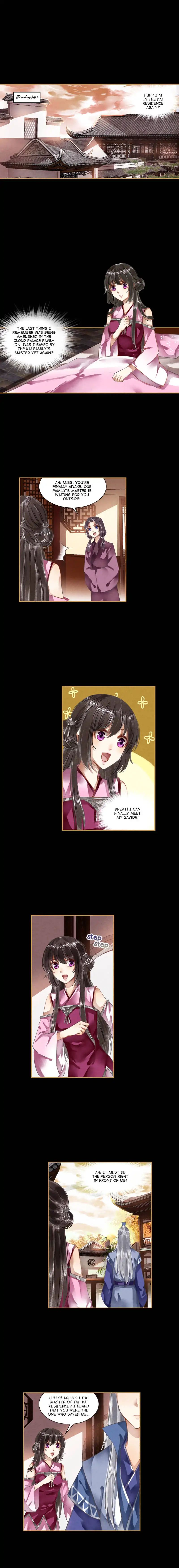 Page 1 of Chapter 31