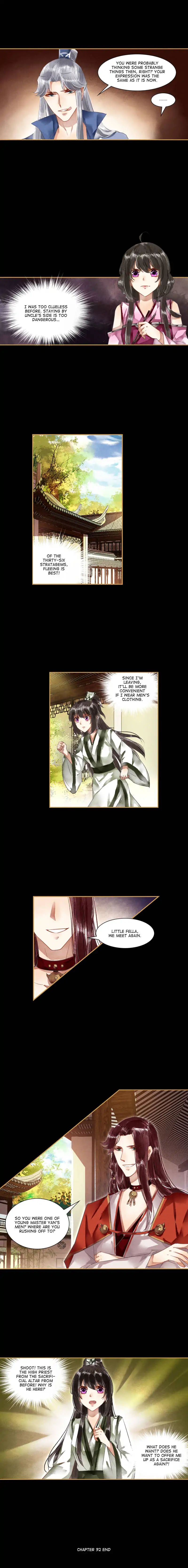 Page 4 of Chapter 32