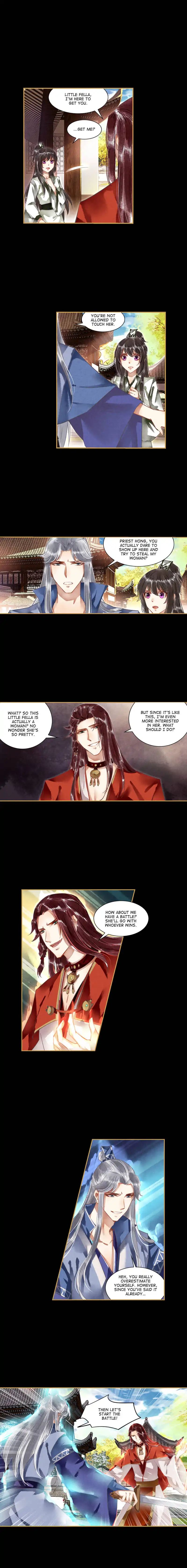 Page 1 of Chapter 33