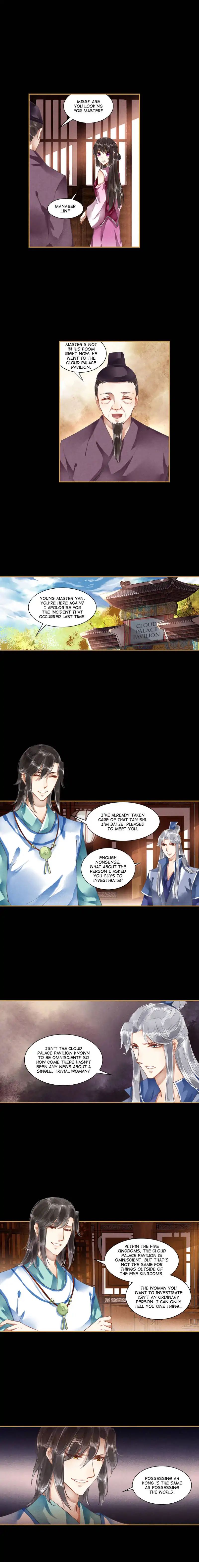 Page 3 of Chapter 34