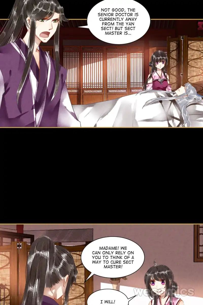 Page 2 of Chapter 37