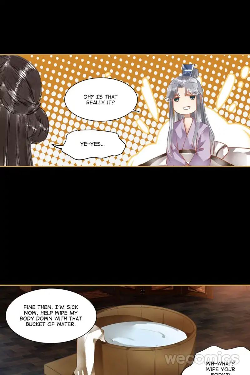 Page 17 of Chapter 37