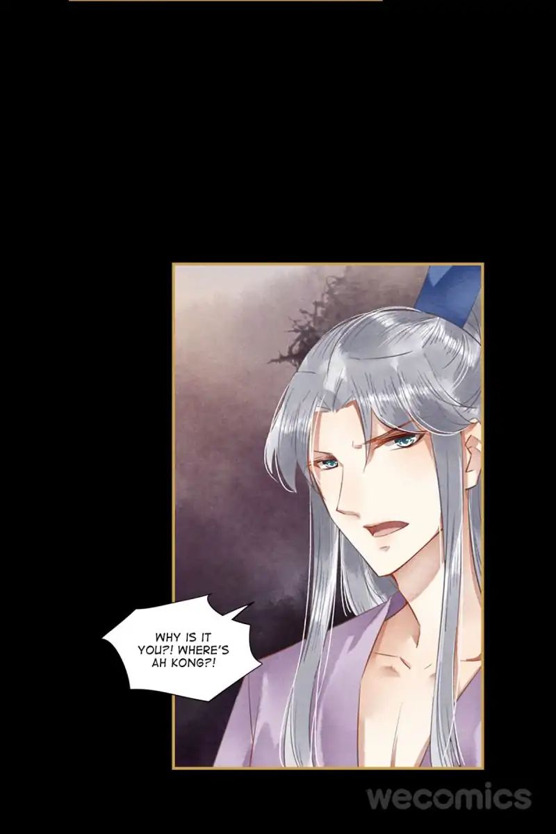 Page 14 of Chapter 39