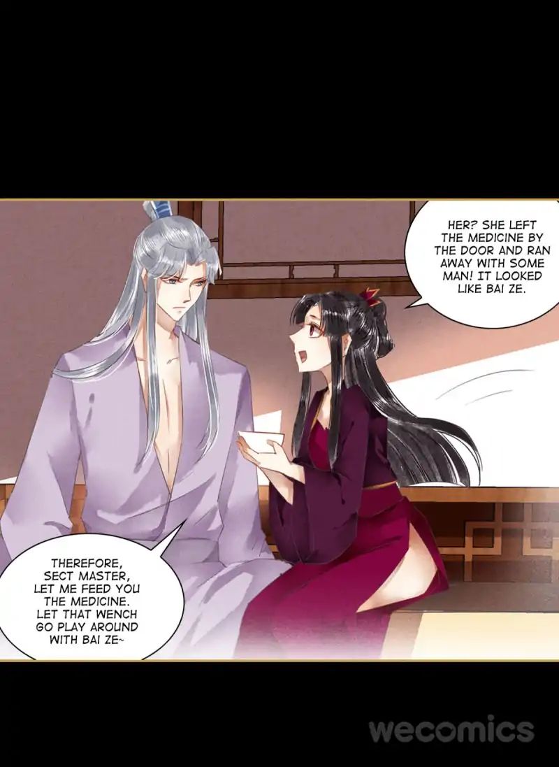 Page 15 of Chapter 39