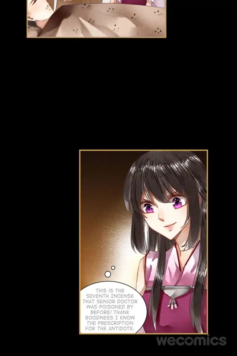 Page 15 of Chapter 40