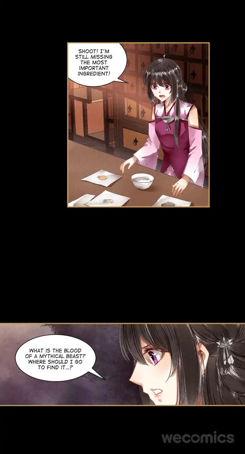 Page 17 of Chapter 40