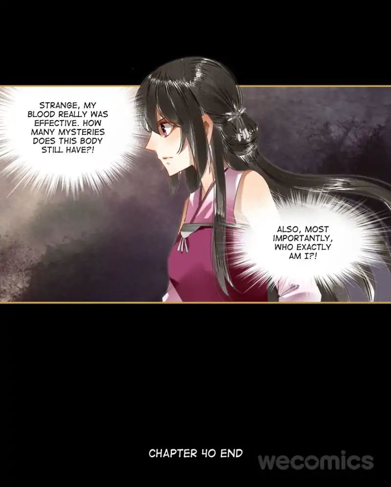 Page 23 of Chapter 40